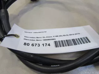 1668600992 Mercedes Benz Трубка омывателя (шланг омывателя) Mercedes ML/GLE W166 Арт E80751649, вид 7