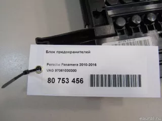 97061030300 VAG Блок предохранителей Porsche Panamera 970 Арт E80753456, вид 4