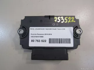 97061810908 VAG Блок управления парковочным тормозом Porsche Panamera 970 Арт E80753522, вид 3