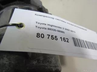 8832008080 Toyota Компрессор кондиционера Toyota Sienna 3 Арт E80755162, вид 14