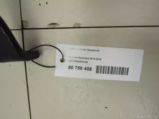 97034370102 VAG Стабилизатор передний Porsche Panamera 970 Арт E80758408, вид 6