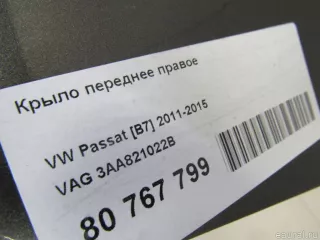 3AA821022B VAG Крыло переднее правое Volkswagen Passat B7 Арт E80767799, вид 10