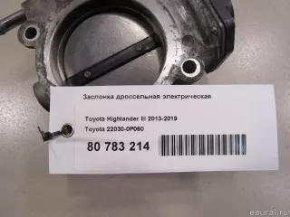 220300P060 Toyota Заслонка дроссельная электрическая Toyota Highlander 3 restailing Арт E80783214, вид 5