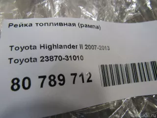 2387031010 Toyota Топливная рампа  Toyota Camry XV50 Арт E80789712, вид 6