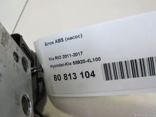 589204L100 Hyundai-Kia Блок ABS (насос) Kia Rio 3 Арт E80813104, вид 6