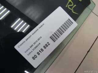 31385416 Volvo Стекло двери задней левой Volvo S60 2 Арт E80818882, вид 3