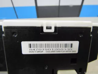  Датчик угла поворота рулевого колеса Mitsubishi Outlander 3 restailing 2 Арт E80820129, вид 6
