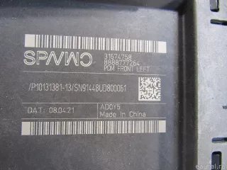 31349756 Volvo Моторчик стеклоподъемника Volvo XC60 2 Арт E80821512, вид 5