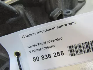 04E103601Q VAG Поддон Skoda Yeti Арт E80836255, вид 8