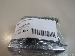 4H1820952AWVF VAG Дефлектор воздушный Audi A8 D4 (S8) Арт E80847327, вид 8