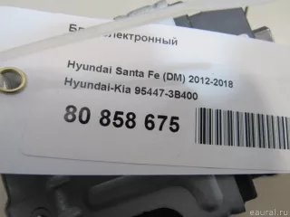 954473B400 Hyundai-Kia Блок электронный Kia Sorento 3 restailing Арт E80858675, вид 6