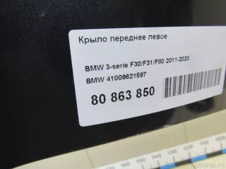 BM99E52R Gordon Крыло переднее правое BMW 3 F30/F31/GT F34 Арт E80863850, вид 12