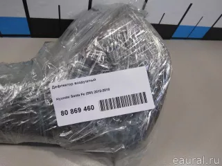 974064Z000RR2 Hyundai-Kia Дефлектор воздушный Hyundai Santa FE 4 (TM) restailing Арт E80869460, вид 8