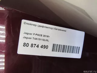 T4A13112LML Jaguar Спойлер (дефлектор) багажника Jaguar XF 260 Арт E80874490, вид 8