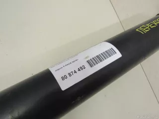 T4A1864 Jaguar Вал карданный задний Jaguar XF 260 Арт E80874492, вид 8