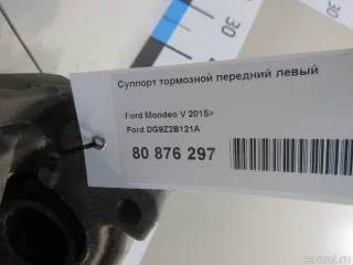 DG9Z2B121A Ford Суппорт тормозной передний левый Ford Mondeo 5 Арт E80876297, вид 6