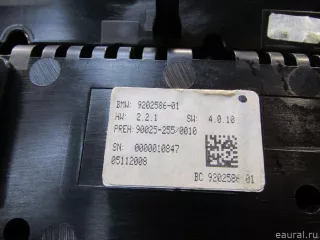 Блок управления климатической установкой BMW 7 F01/F02 2010г. 61319328414 BMW - Фото 12