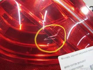 63217220240 BMW Фонарь задний наружный правый BMW X3 F25 Арт E80887349, вид 2