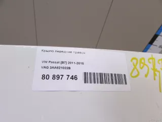 3AA821022B VAG Крыло переднее правое Volkswagen Passat B7 Арт E80897746, вид 9