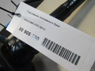 172214HA0A Nissan Горловина топливного бака Infiniti Q50 Арт E80905680, вид 6