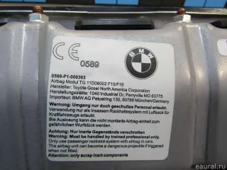 72129311683 BMW Подушка безопасности нижняя (для колен) BMW X5 F15 Арт E80907994, вид 5