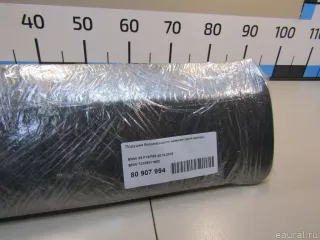 72129311683 BMW Подушка безопасности нижняя (для колен) BMW X5 F15 Арт E80907994, вид 9