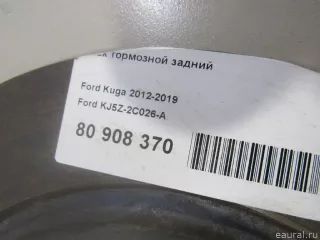 KJ5Z2C026A Ford Диск тормозной задний Ford Kuga 2 Арт E80908370, вид 4