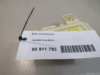 91940J9041 Hyundai-Kia Блок электронный Hyundai Kona Арт E80911793, вид 8