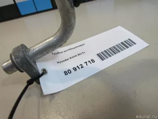 97762J9260 Hyundai-Kia Трубка кондиционера Hyundai Kona Арт E80912718, вид 6