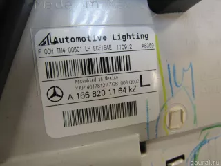 1668201164 Mercedes Benz Фонарь задний внутренний левый Mercedes S C217 Арт E80912910, вид 9