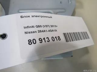 284A14GA1A Nissan Блок электронный Infiniti Q50 Арт E80913018, вид 6