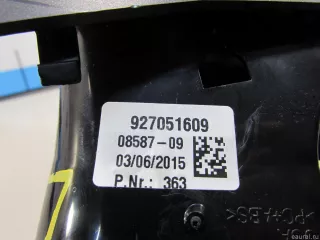 64229270516 BMW Дефлектор обдува салона BMW X6 F16 Арт E80915657, вид 7