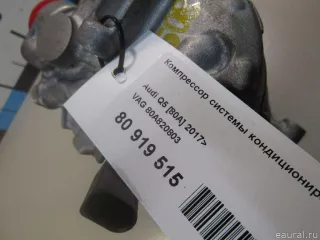 80A820803 VAG Компрессор кондиционера Audi Q5 2 Арт E80919515, вид 8