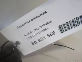 6R0122157AA VAG Патрубок отопителя Audi A1 Арт E80921566, вид 7