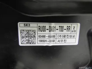 83481K0000 Hyundai-Kia Стеклоподъемник электр. задний правый Kia Soul 3 Арт E80921881, вид 4