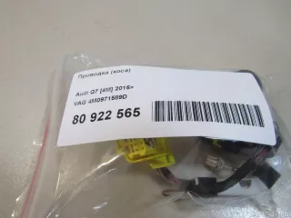 4M0971589D VAG Проводка (коса) Audi Q7 4M restailing Арт E80922565, вид 4