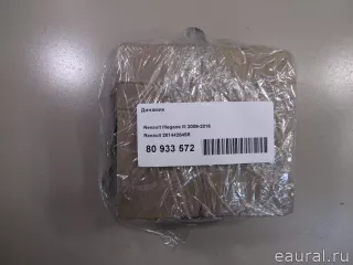 281442645R Renault Динамик Renault Fluence  Арт E80933572, вид 4