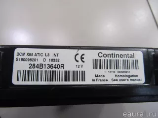 284B13640R Renault Блок управления (другие) Renault Scenic 3 Арт E80933888, вид 4