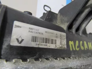 214105150R Renault Радиатор основной Renault Scenic 3 Арт E80935610, вид 10