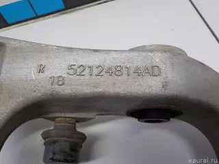 52124810AE Chrysler Рычаг задний нижний правый Jeep Cherokee KL Арт E41173137, вид 7
