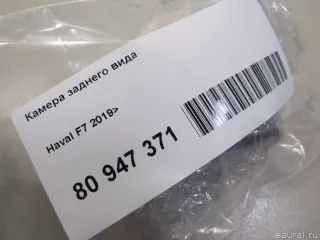 3776103XKQ06A Great Wall Камера заднего вида Haval F7 Арт E80947371, вид 5
