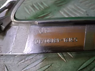5312148140, 5312148130, 7 Окантовка решетки радиатора Lexus RX 4 Арт ARM348851, вид 12