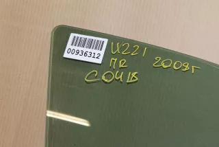 A2217200218 Стекло двери передней правой Mercedes S W221 Арт ZAP122094, вид 2
