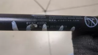 81161K0000 Амортизатор капота Kia Soul 3 Арт 9502564, вид 2