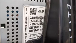 23368670 Кнопка аварийки Chevrolet Cruze J400 Арт 11202955, вид 3