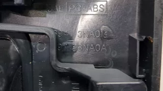 969413NA0B Кулиса Nissan Leaf 1 Арт 9503929, вид 4