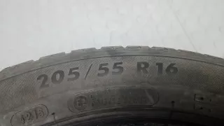  Шина Ford Mondeo 5 Арт KNP05NG08_A228382, вид 2