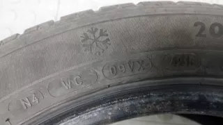  Шина Ford Mondeo 5 Арт KNP05NG08_A228382, вид 3