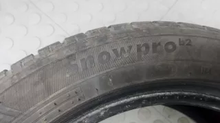  Шина Ford Mondeo 5 Арт KNP05NG08_A228382, вид 4