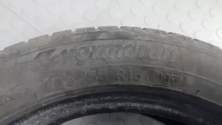  Шина Ford Mondeo 5 Арт KNP05NG08_A228382, вид 5